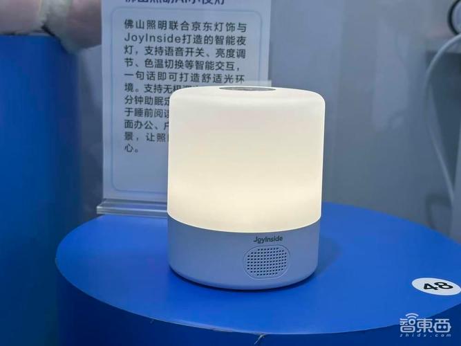从台灯到智能床垫 AI如何让家庭每个设备都“活”起来